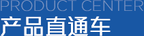 申江提供0.1m3～100m3不同容積200多種規(guī)格儲(chǔ)氣罐
